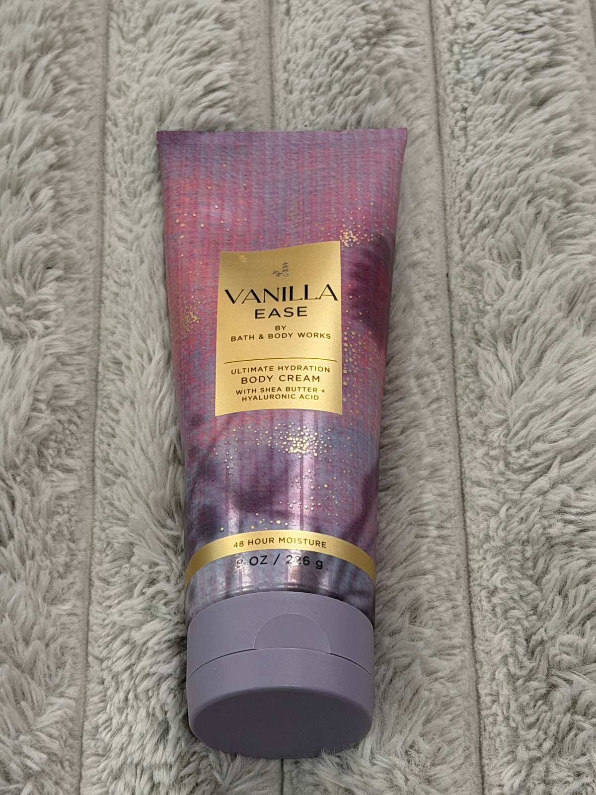 Vanilla Ease
